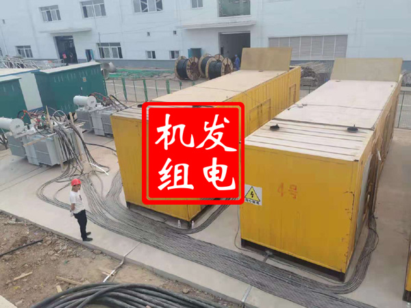 红花岗发电机租赁必备常识
