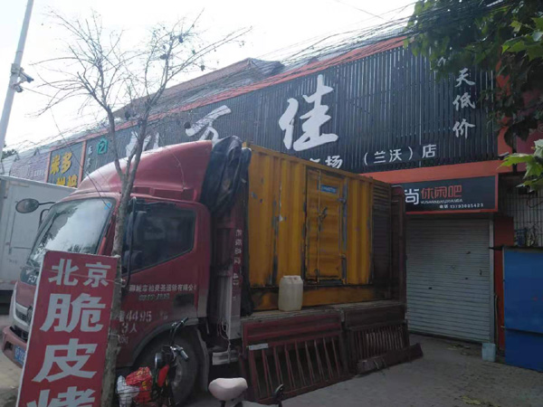 红花岗出租发电机-汽油发电机油耗怎么计算