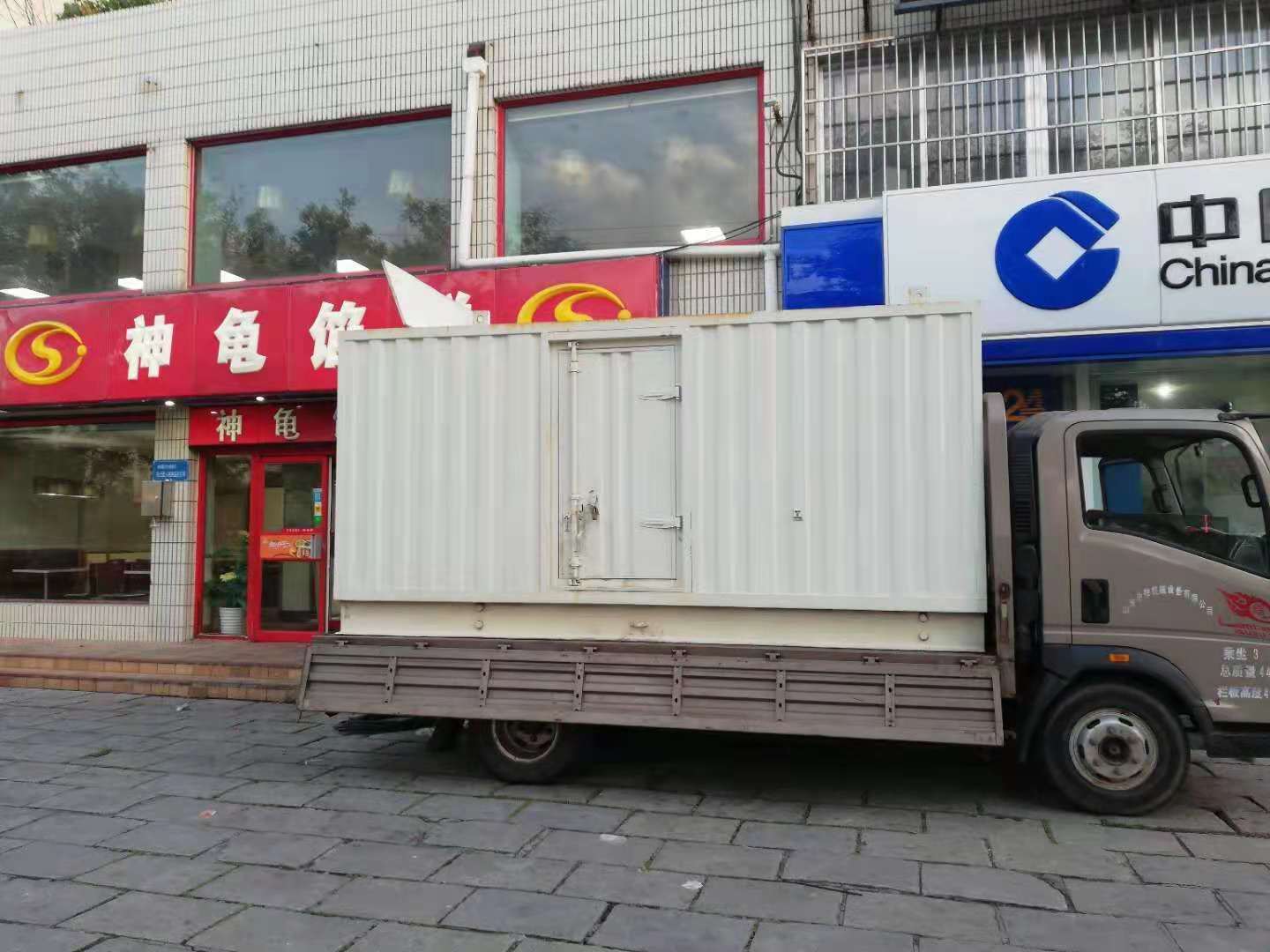 红花岗出租发电机-柴油发电机组错误的启动方式