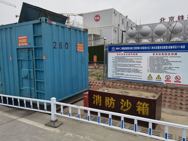 红花岗发电机租赁-电缆长度过长会对 100KW 发电机造成哪些影响？